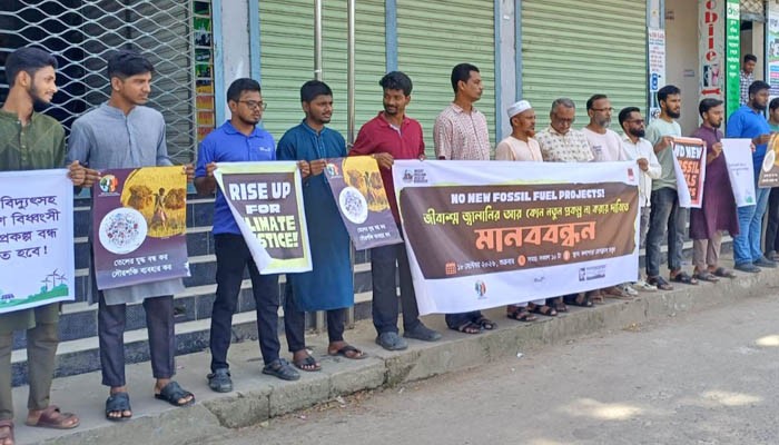 নবায়নযোগ্য জ্বালানি রূপান্তরের দাবিতে কলাপাড়ায় মানববন্ধন