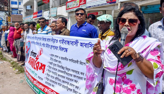 উন্নত প্রযুক্তির নামে গ্রাহকের পকেট কাটছে বিদ্যুতের প্রিপেইড মিটার