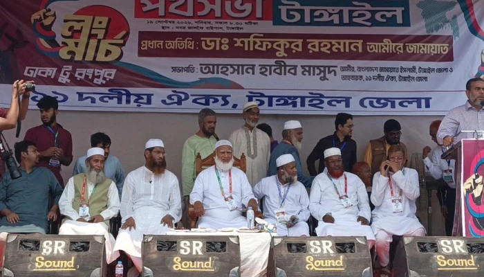 সরকার জনগণের আশা-আকাঙ্ক্ষা পূরণে ব্যর্থ: শফিকুর রহমান