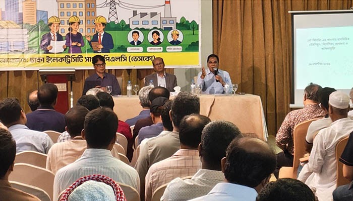 ডেসকো এলাকায় ছাদভিত্তিক সৌরবিদ্যুৎ দ্রুত সম্প্রসারণের উদ্যোগ