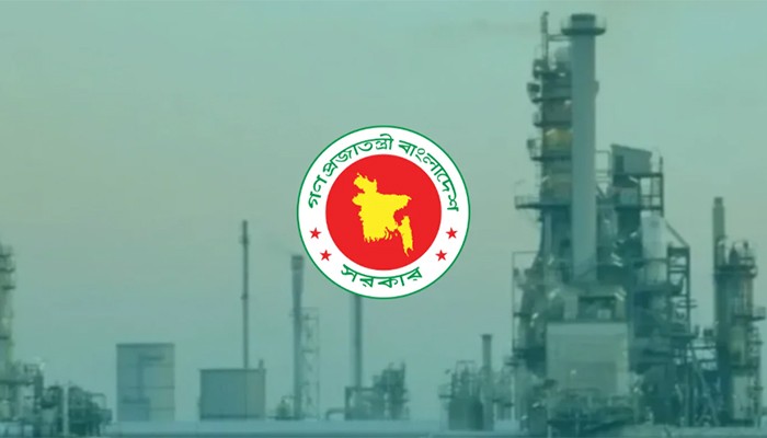 ২০৩০ সালের মধ্যে ১০৬.৫ মিলিয়ন ঘনফুট গ্যাস উৎপাদনের লক্ষ্য