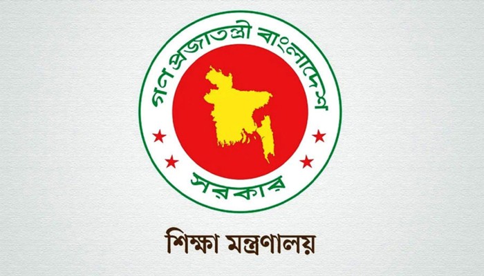 ​স্কুল-কলেজের ছুটির তালিকা সংশোধন
