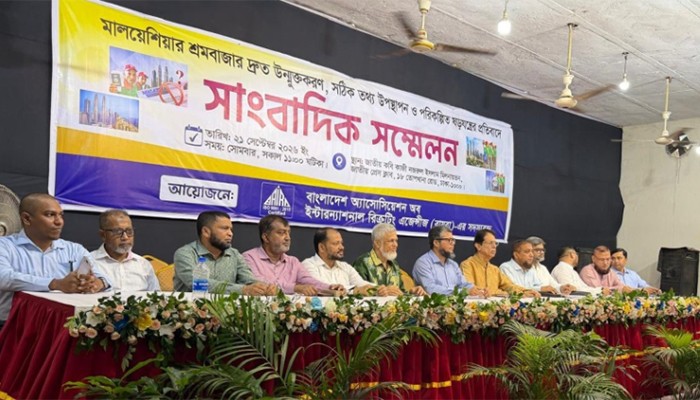 ​‘মালয়েশিয়ার শ্রমবাজার নিয়ে দেশে-বিদেশে ষড়যন্ত্র হচ্ছে’