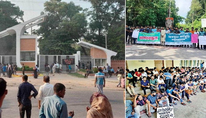 ​৫৬ দিনের ভিসি বদল: দ্বিতীয় দিনেও উত্তাল চুয়েট