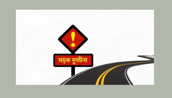 শ্রীমঙ্গলে বাস-অটোরিকশা সংঘর্ষে নিহত ৩