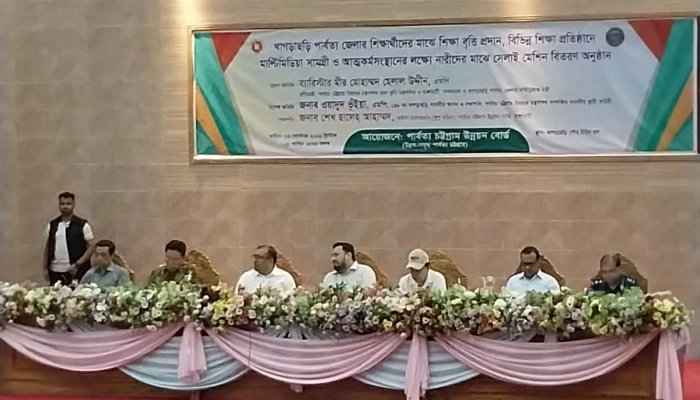 পিছিয়ে পড়া জনগোষ্ঠীকে গুরুত্ব দিয়ে উন্নয়ন প্রকল্প: ভূমি প্রতিমন্ত্রী
