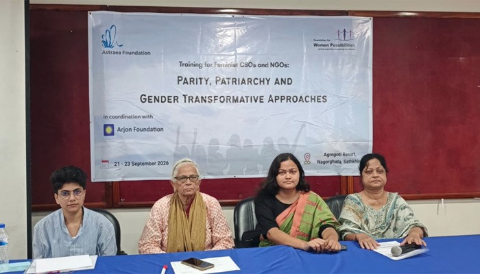 সাতক্ষীরায় সমতা, পিতৃতন্ত্র ও জেন্ডার ট্রান্সফর্মেটিভ অ্যাপ্রোচ বিষয়ক প্রশিক্ষণ অনুষ্ঠিত