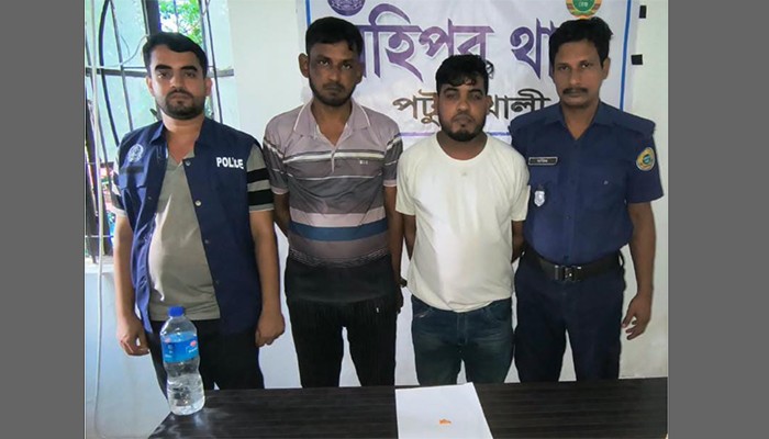 ​কুয়াকাটায় ইয়াবাসহ মাদক কারবারি দুলাল ও সহযোগী গ্রেপ্তার