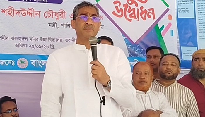 ​বিরোধী দল নতুন চক্রান্তে লিপ্ত: পানিসম্পদমন্ত্রী