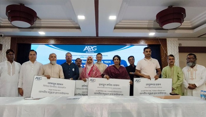 ​প্রয়াত ও অসুস্থ চার সাংবাদিকের পরিবারের পাশে এবিজি ফাউন্ডেশন