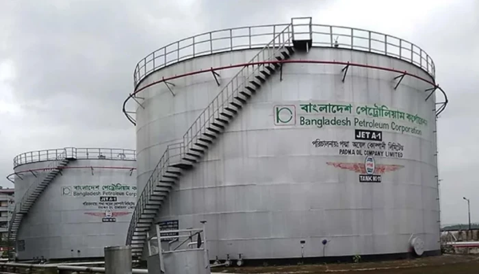 সাড়ে ছয় মাসে বিপিসির লোকসান ২২ হাজার ৮৭৫ কোটি টাকা