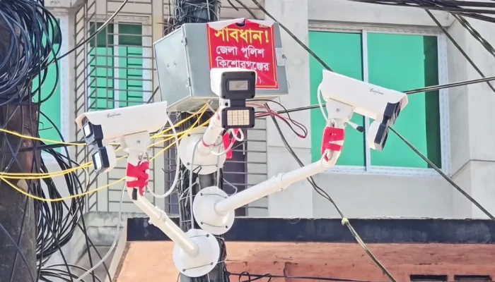 অপরাধ ঠেকাতে কিশোরগঞ্জ শহরজুড়ে বসছে ২৫০ সিসি ক্যামেরা