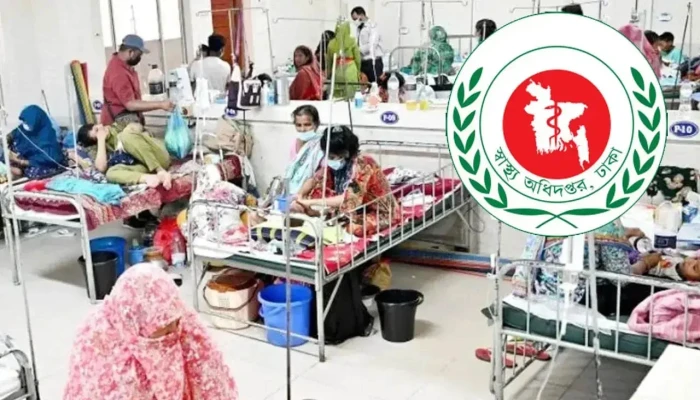 হামের উপসর্গে আরো ৯ জনের মৃত্যু, আক্রান্ত ১৩৪১