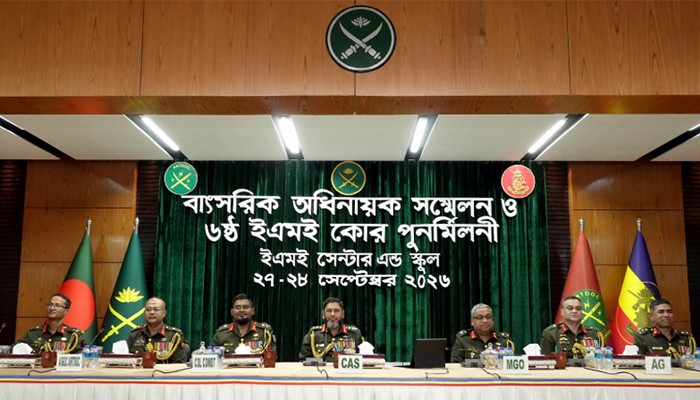 ​চ্যালেঞ্জ মোকাবিলায় প্রস্তুত থাকার নির্দেশ সেনাপ্রধানের