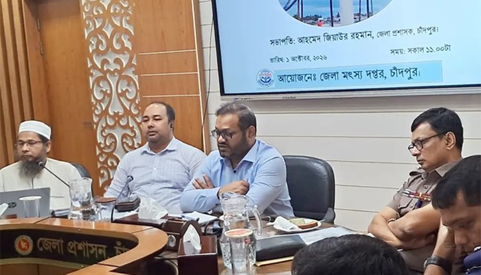 মা ইলিশ শিকারে ছয় মাসের কারাদণ্ড