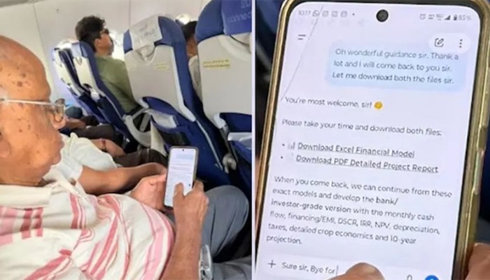 ​চ্যাটজিপিটিকে ‘স্যার’ সম্বোধন করে ভাইরাল ৭৭ বছরের প্রবীণ