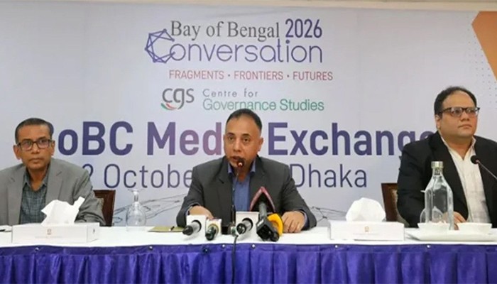​ঢাকায় শনিবার শুরু হচ্ছে ‘বে অব বেঙ্গল কনভারসেশন ২০২৬’