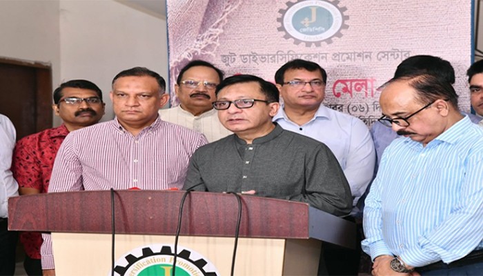 ​কাঁচা পাট নয়, মূল্য সংযোজিত পণ্য রপ্তানিতে জোর সরকারের