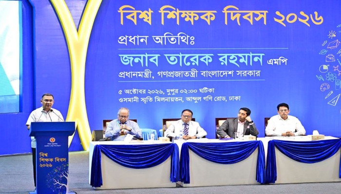 শিক্ষকতা পেশা ‘উপায়হীন বিকল্প’ হতে পারে না, শিক্ষক দিবসে প্রধানমন্ত্রী