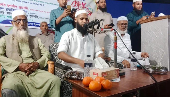 এক হালি কমলা অর্ধলাখ টাকায় বিক্রি!