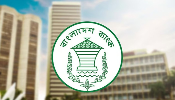 ​হাজার কোটি টাকার প্রণোদনা ঋণে বিতরণ মাত্র ৫০ কোটি