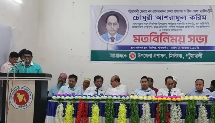 ডিসি সভায় আমন্ত্রণ পেলো অস্ত্র মামলার আসামি, বক্তব্য দিয়ে বিতর্ক