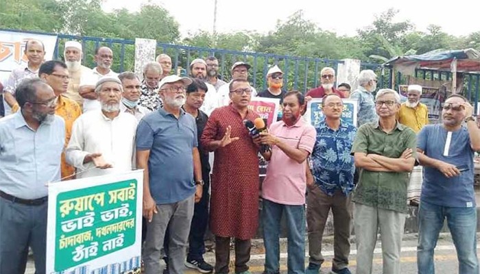 ​রাজউকের আবাসনে মাদকের আড্ডা, দখল ও চাঁদাবাজির প্রতিবাদ