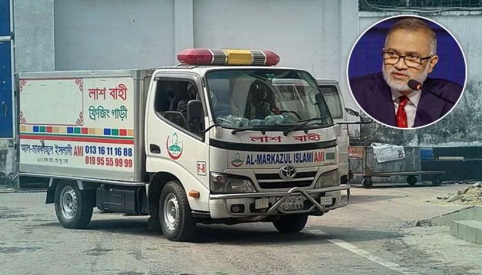 দেশে পৌঁছেছে তৌফিক ইমরোজ খালিদীর মরদেহ, বিকেল ৩টায় জানাজা