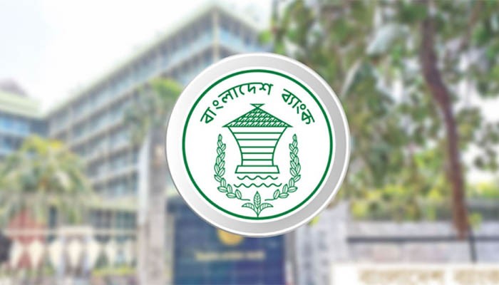 ​প্রবাসীদের জন্য এলো সহজ ব্যাংকিং সেবা
