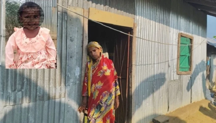 তের ঘণ্টা পর মিলল কাপড়ে মোড়ানো হালিমার দেহ