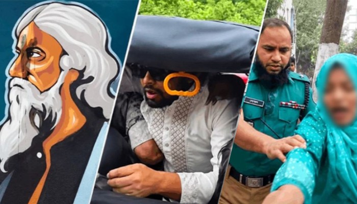 ​রবীন্দ্রনাথের গ্রাফিতিতে কালি, রাষ্ট্রবিরোধী মামলায় গ্রেপ্তার চার