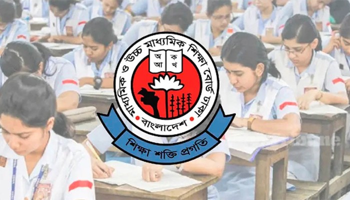 ​২৫ থেকে ২৯ অক্টোবরের মধ্যে এইচএসসির ফল প্রকাশের সম্ভাবনা