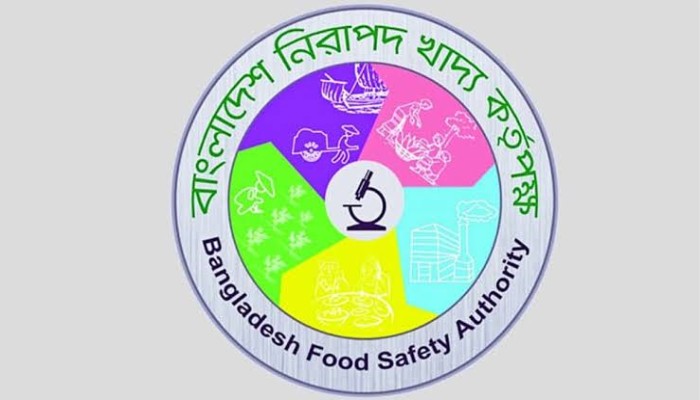 খাদ্যে অনিয়ম ঠেকাতে কঠোর অবস্থানে সরকার