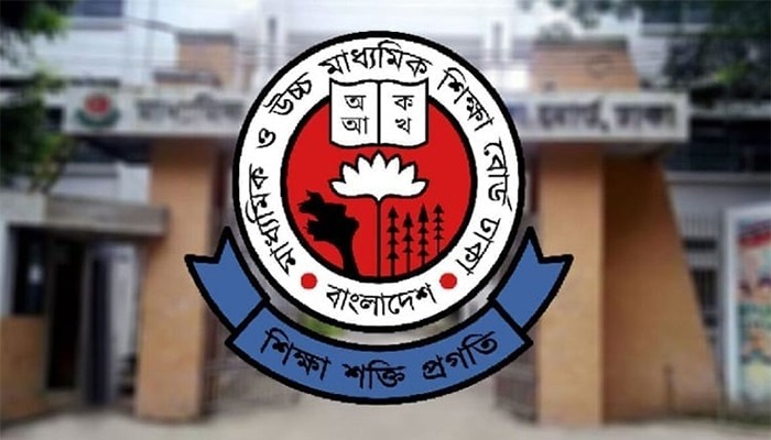 সব শিক্ষাপ্রতিষ্ঠানের ম্যানেজিং কমিটি-গভর্নিং বডি গঠন স্থগিত