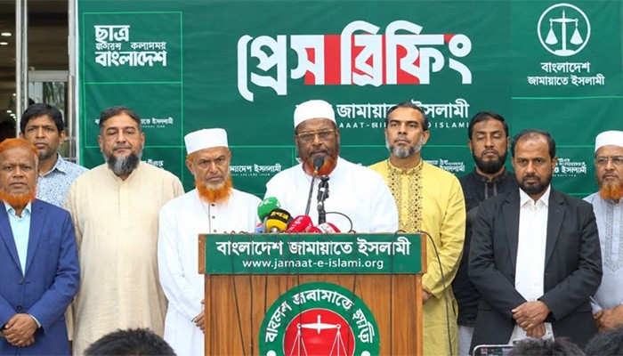 ​সার ডিলার নিয়োগে দুর্নীতির তদন্ত চায় জামায়াত