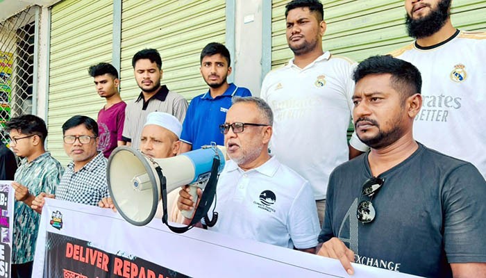 জলবায়ু পরিবর্তনে ক্ষয়ক্ষতির ক্ষতিপূরণ দাবিতে কলাপাড়ায় মানববন্ধন