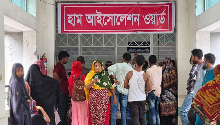 হাম উপসর্গে ঝরল আরো পাঁচ প্রাণ