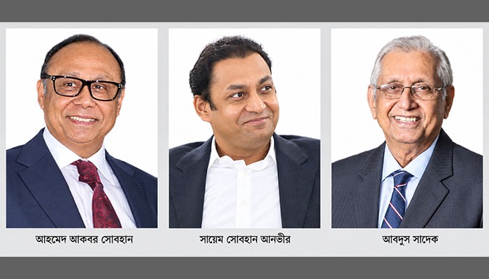 ​ক্রীড়ার মানচিত্রে নতুন সংযোজন এবিজি স্পোর্টস সিটি