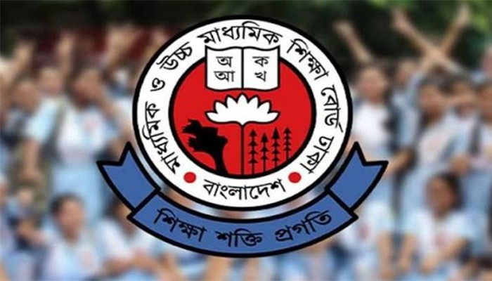 ​এসএসসি পরীক্ষার্থীদের জন্য শিক্ষা বোর্ডের জরুরি নির্দেশনা