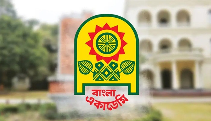 ​অমর একুশে বইমেলা শুরু ৭ জানুয়ারি