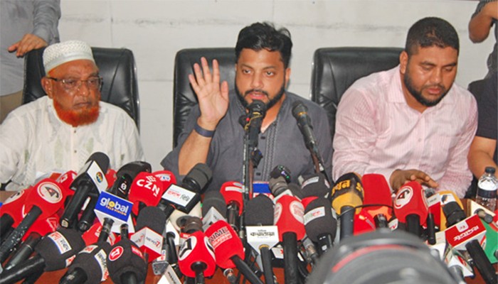 ​পদত্যাগের ঘোষণা ইশরাক হোসেনের