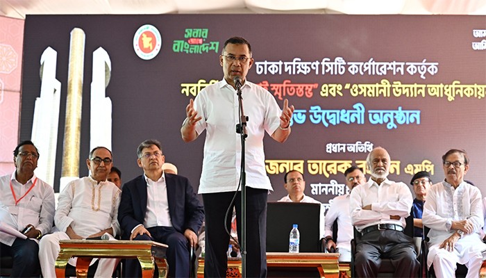 স্বৈরাচারের ফেরার পথ খুলে দিলে জুলাই শহীদদের সঙ্গে গাদ্দারি হবে: প্রধানমন্ত্রী