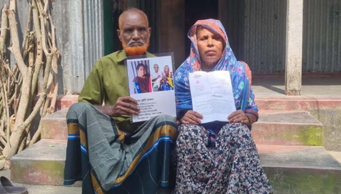 ‘সুইটি এখনও জেলে আছে, দুই মাস পর বাড়ি ফিরবে’, ​আশা মায়ের