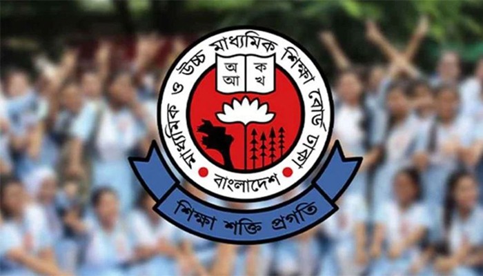 এইচএসসি ও সমমানের ফল প্রকাশের সম্ভাবনা ২৯ অক্টোবর