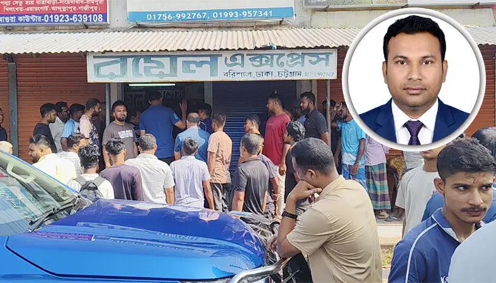 ​মাগুরায় যুবদল নেতার মরদেহ উদ্ধার, গুলি করে হত্যার অভিযোগ
