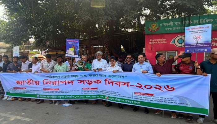 ঢাকার চার স্থানে বিআরটিএর রোড শো