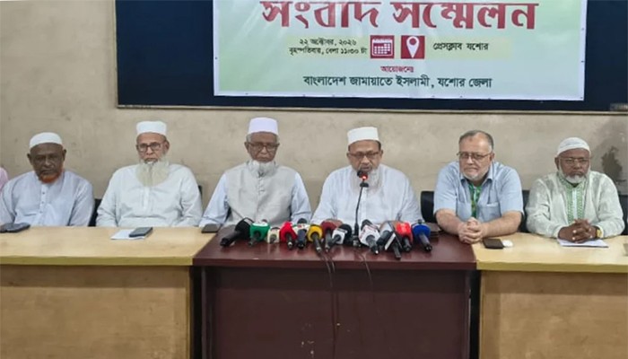 জামায়াতের পাঁচ এমপির সংবাদ সম্মেলন, ডিসির ভূমিকায় ক্ষোভ