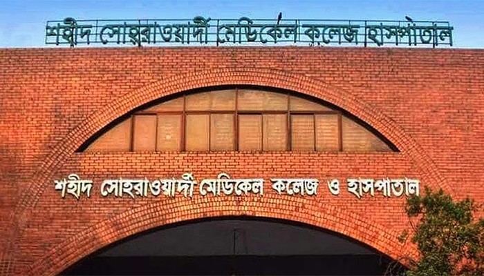 ​সোহরাওয়ার্দী হাসপাতাল: ‘শিশু চোর’ সন্দেহে একজনকে পিটিয়ে হত্যা