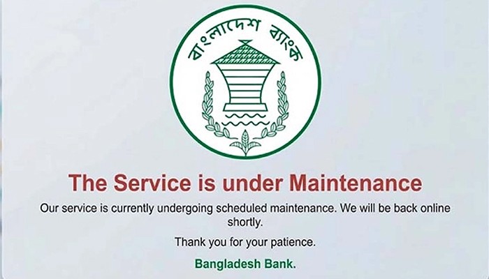 ​বাংলাদেশ ব্যাংকের ওয়েবসাইট টানা তিন দিন ধরে বন্ধ