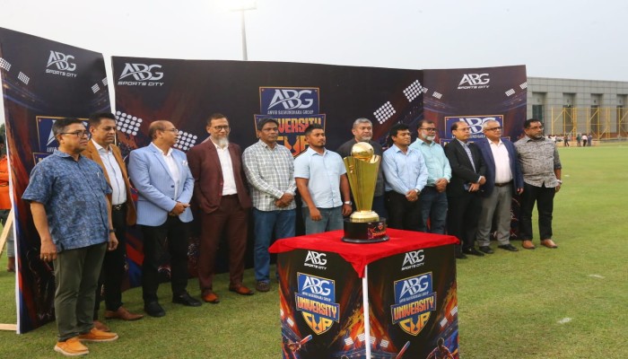আনভীর ক্রিকেট স্টেডিয়ামে পর্দা উঠল এবিজি ইউনিভার্সিটি কাপ ২০২৬-এর